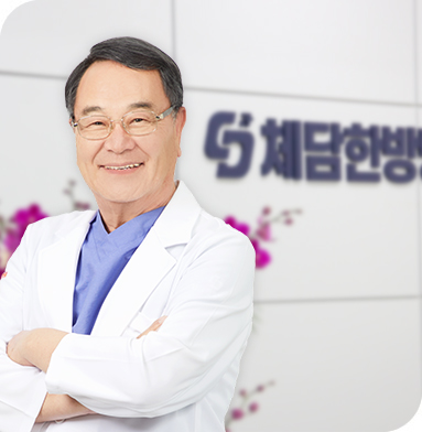 김유철원장