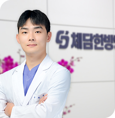 강정민 원장